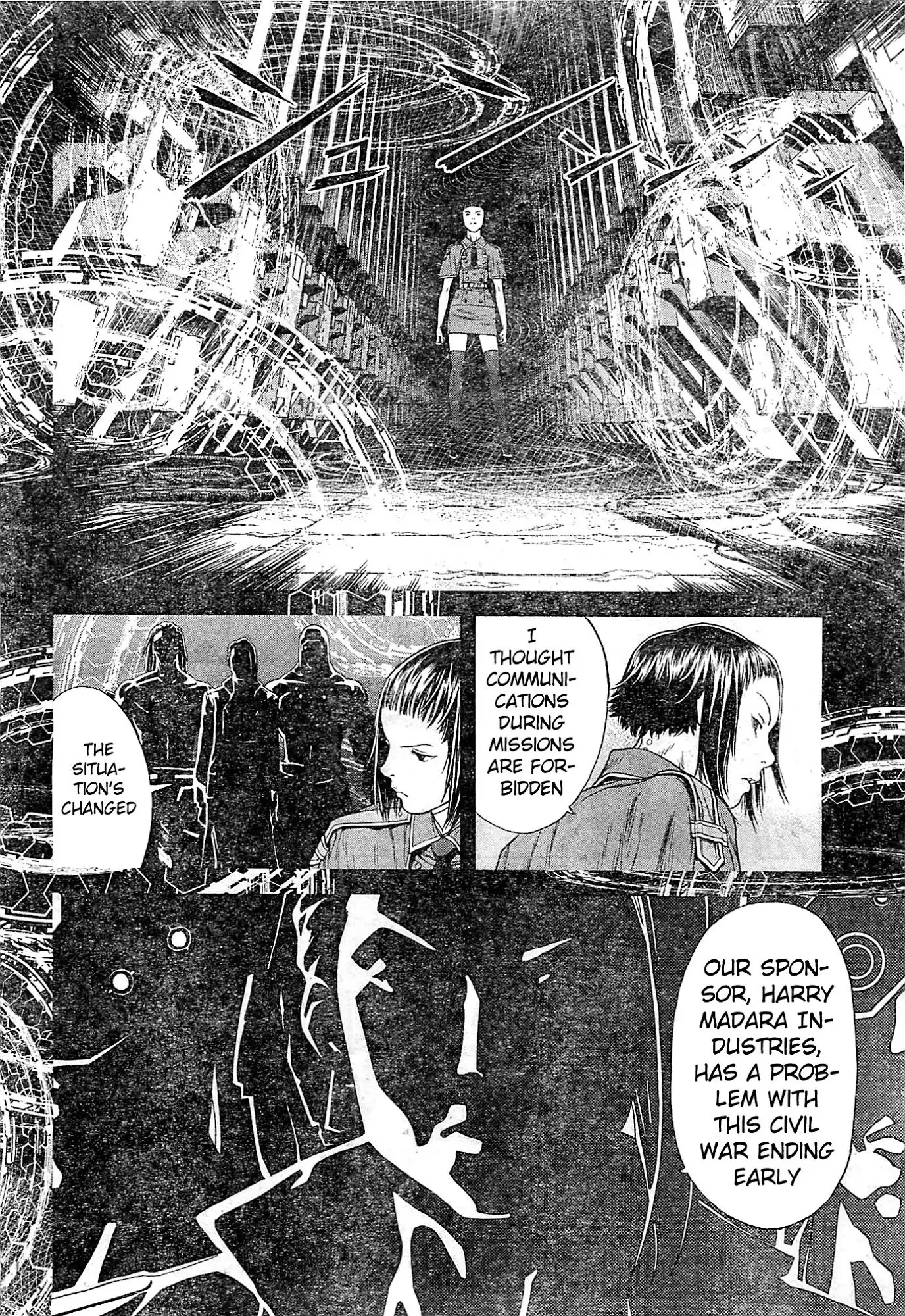 Ghost in the Shell ARISE Chapter 4 22